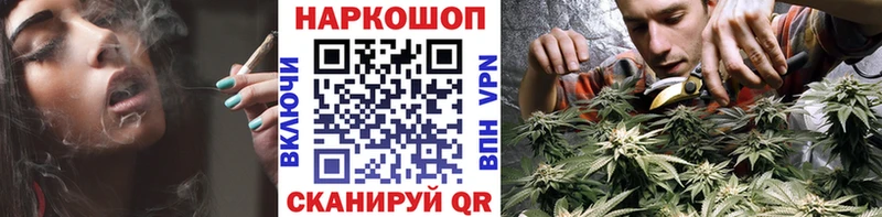 Где купить Алдан Cocaine  Меф  ГАШ  Галлюциногенные грибы  МАРИХУАНА  Alpha PVP 