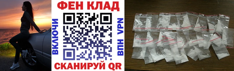 Амфетамин 98% Алдан