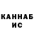 Амфетамин VHQ Jerselene Kirby