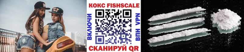 Кокаин 98% Алдан