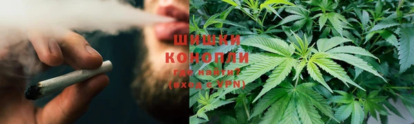 COCAINE Абинск