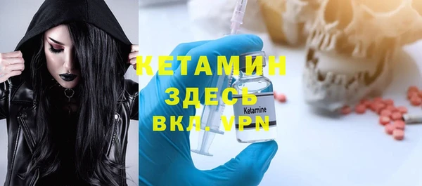 сатива Абдулино