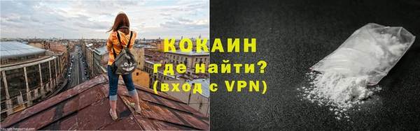 сатива Абдулино